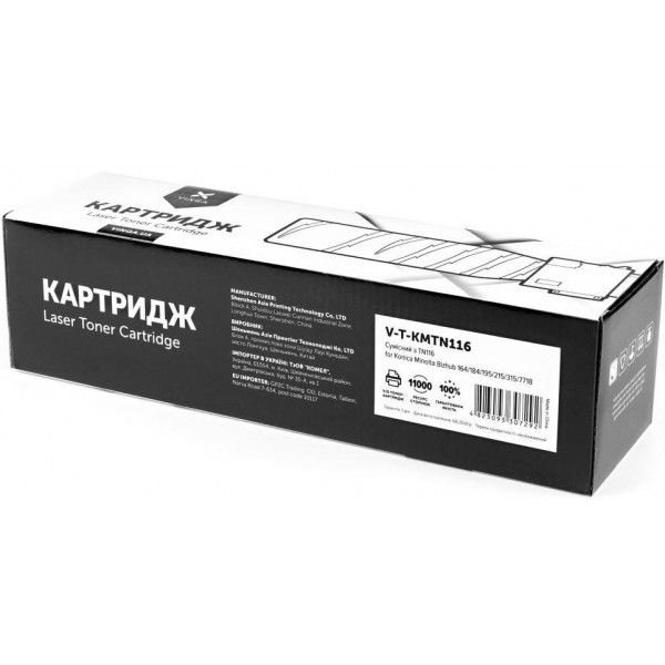 Фото - Картридж-тонер Vinga Konica Minolta TN116/bizhub 164 (V-T-KMTN116)
