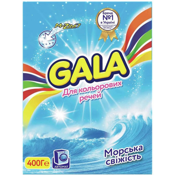 Фото - Пральний порошок Gala Морська свіжість для кольорової білизни 400 г (8001090660947)