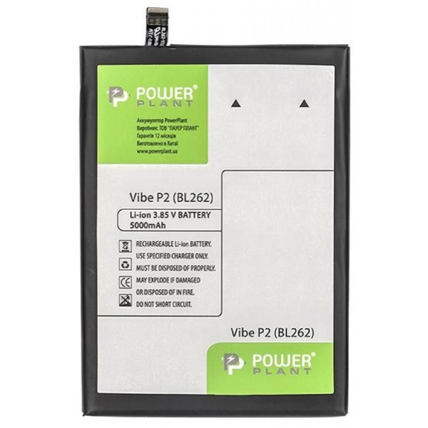 Фото - Аккумулятор для мобильного телефона PowerPlant Lenovo Vibe P2 (BL262) 5000mAh (SM130108)