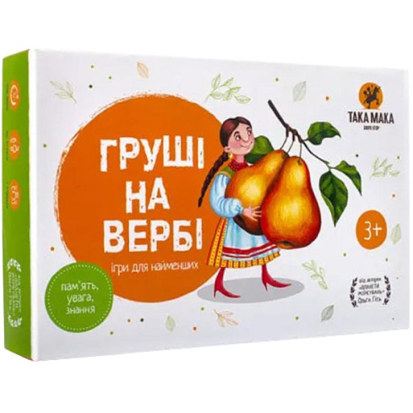 Фото - Настольная игра (3-4 года) Taka Maka Груши на иве, укр (70001-UA)