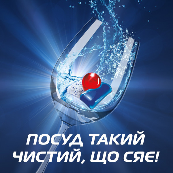 Фото - Таблетка для посудомоечной машины Finish Quantum All in 1, 80шт