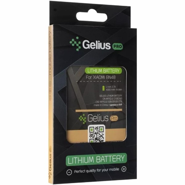 Фото - Акумулятор для смартфона Gelius Pro Xiaomi BN48 (Redmi Note 6 Pro) (77394)