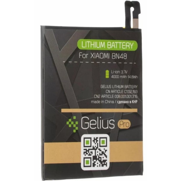 Фото - Акумулятор для смартфона Gelius Pro Xiaomi BN48 (Redmi Note 6 Pro) (77394) Фото - Акумулятор для смартфона Gelius Pro Xiaomi BN48 (Redmi Note 6 Pro) (77394)