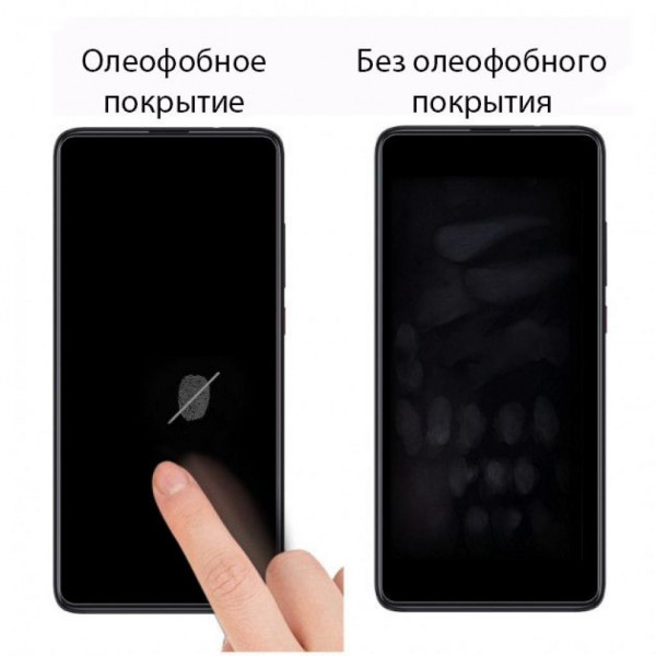 Фото - Захисне скло для смартфону Drobak Apple iPhone 8 Black (121262)