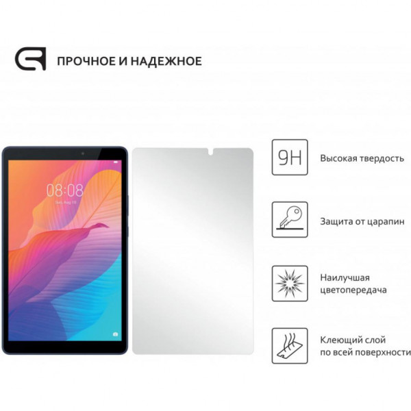 Фото - Захисне скло для планшета Armorstandart Huawei MatePad T8 8' Clear (ARM56975)