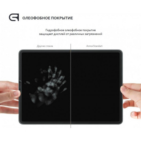 Фото - Захисне скло для планшета Armorstandart Huawei MatePad T8 8' Clear (ARM56975)