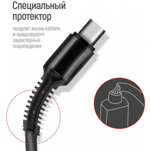Фото - Кабель Colorway USB 2.0 AM to Lightning + Micro 5P + Type-C 4.0A (20W) (CW-CBU3003-GR)