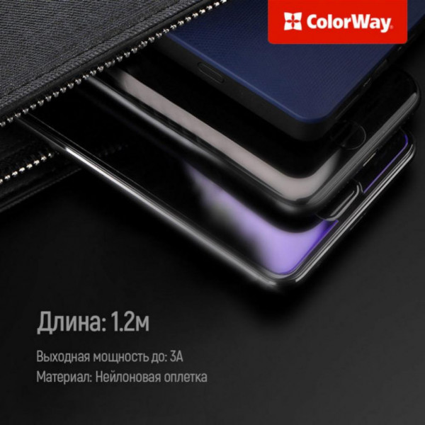 Фото - Кабель Colorway USB 2.0 AM to Lightning + Micro 5P + Type-C 4.0A (20W) (CW-CBU3003-GR)