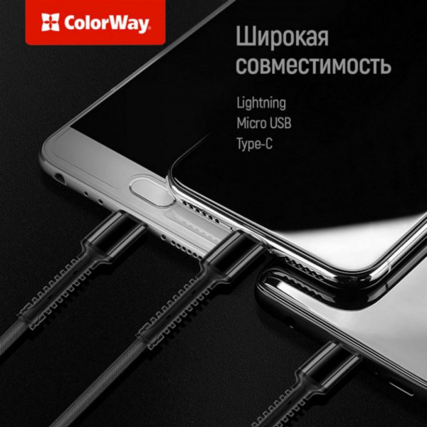 Фото - Кабель Colorway USB 2.0 AM to Lightning + Micro 5P + Type-C 4.0A (20W) (CW-CBU3003-GR)