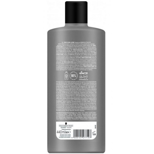 Фото - Шампунь чоловічий SYOSS
Men Clean&Cool з Ментолом 440 мл (9000101277197)