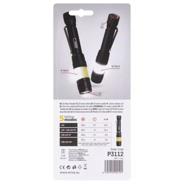 Фото - Ліхтар EMOS LED P3112 270Lm 2×AA, ручн.метал.фокус