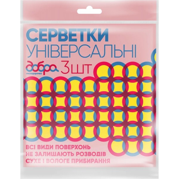 Фото - Салфетка бытовая Добра господарочка универсальные 3 шт. (4820086520218)