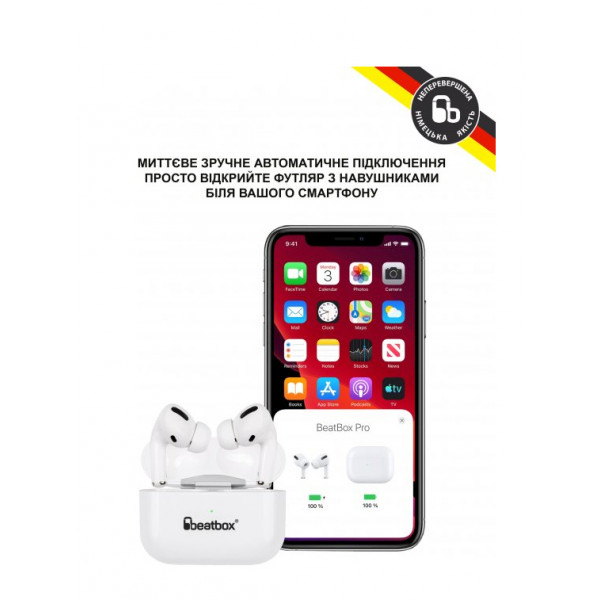 Фото - Навушники вкладиші бездротові TWS BeatBox Pods Pro 1 Wireless Charging White (bbppro1wcw)