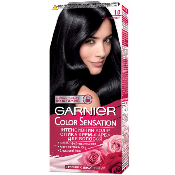 Фото - Фарба для волосся Garnier Color Sens 1.0 ультрачорний Фото - Фарба для волосся Garnier Color Sens 1.0 ультрачорний