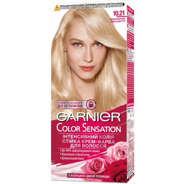 Фото - Фарба для волосся Garnier Color Sens 10.21 перловий перламутр Фото - Фарба для волосся Garnier Color Sens 10.21 перловий перламутр