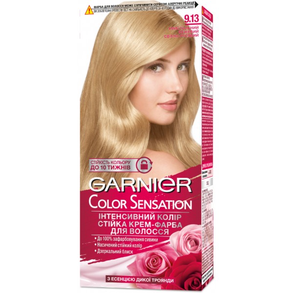 Фото - Фарба для волосся Garnier Color Sens 9.13 кріст.беж.светло-русявий