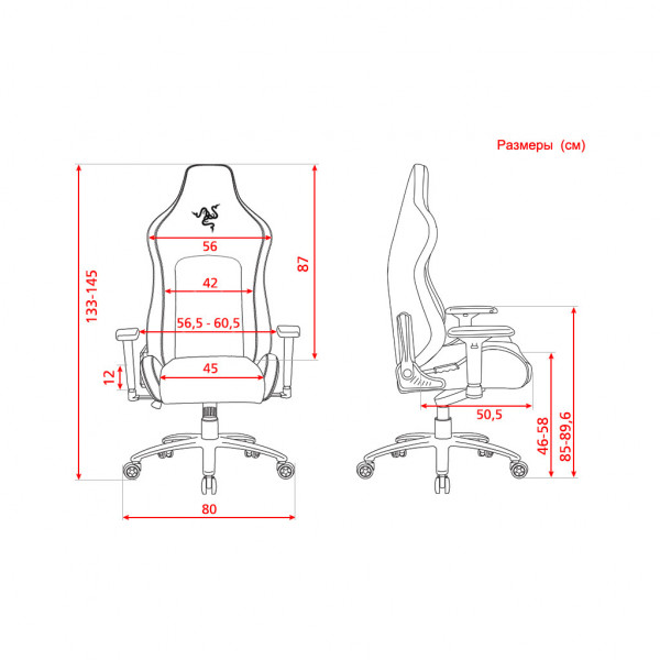 Фото - Кресло для геймеров Razer Iskur XL (RZ38-03950100-R3G1) Green