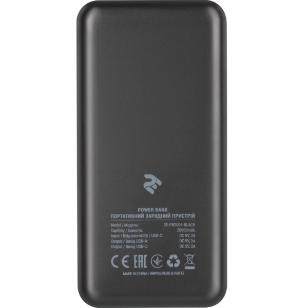 Фото - Батарея мобільна 2E 20000mAh PD+QC 3.0 18W Black (2E-PB2004PD-Black)