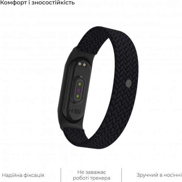 Фото - Ремінець для фітнес-браслету Armorstandart Braided Solo Loop for Xiaomi Mi Band 4/5/6 Black size S (ARM59177)