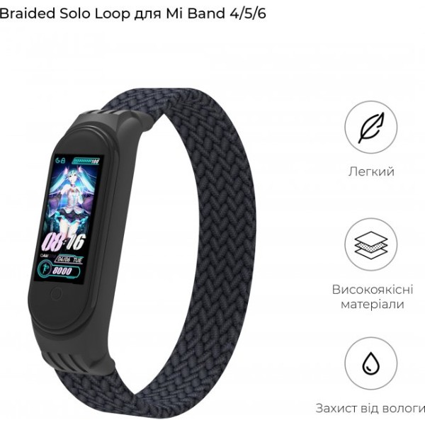 Фото - Ремешок для фитнес-браслета Armorstandart Braided Solo Loop for Xiaomi Mi Band 4/5/6 Charcoal size L (ARM58759)