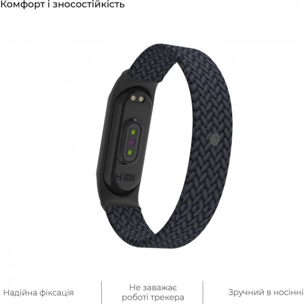 Фото - Ремешок для фитнес-браслета Armorstandart Braided Solo Loop for Xiaomi Mi Band 4/5/6 Charcoal size L (ARM58759)
