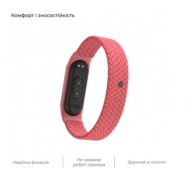 Фото - Ремінець для фітнес-браслету Armorstandart Braided Solo Loop for Xiaomi Mi Band 7/6/5/4 Pink size S (ARM59181)
