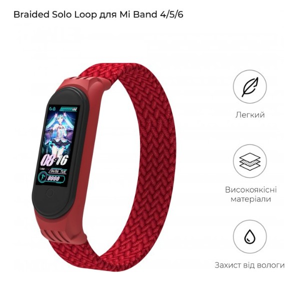 Фото - Ремешок для фитнес-браслета Armorstandart Braided Solo Loop forя Xiaomi Mi Band 7/6/5/4 Red size M (ARM58768)