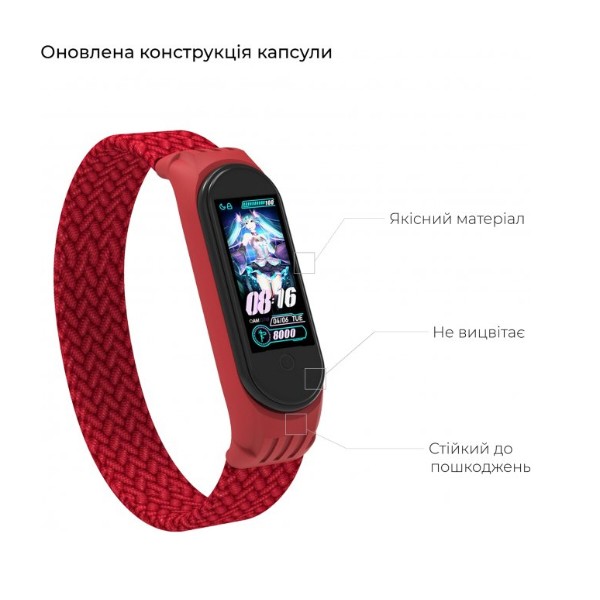 Фото - Ремешок для фитнес-браслета Armorstandart Braided Solo Loop forя Xiaomi Mi Band 7/6/5/4 Red size M (ARM58768)