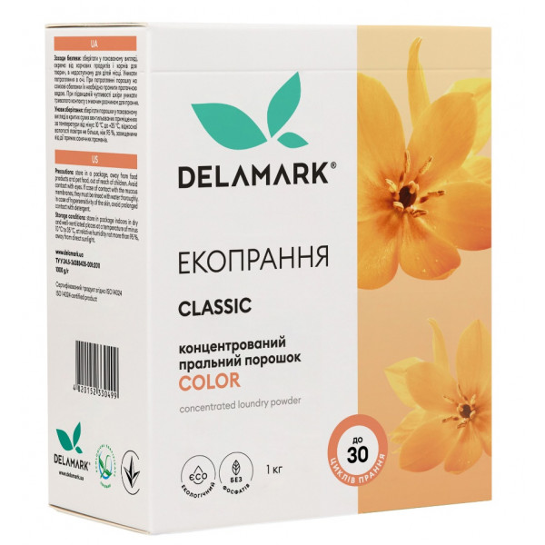 Фото - Пральний порошок DeLaMark Color 1 кг (4820152330499)