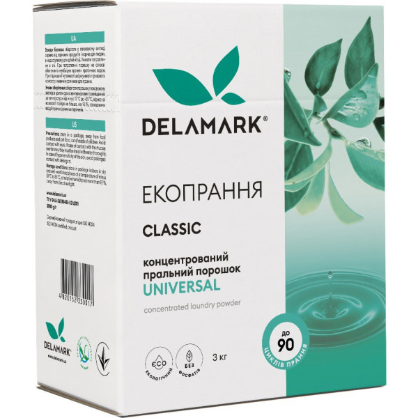 Фото - Пральний порошок DeLaMark Universal 3 кг (4820152330017)