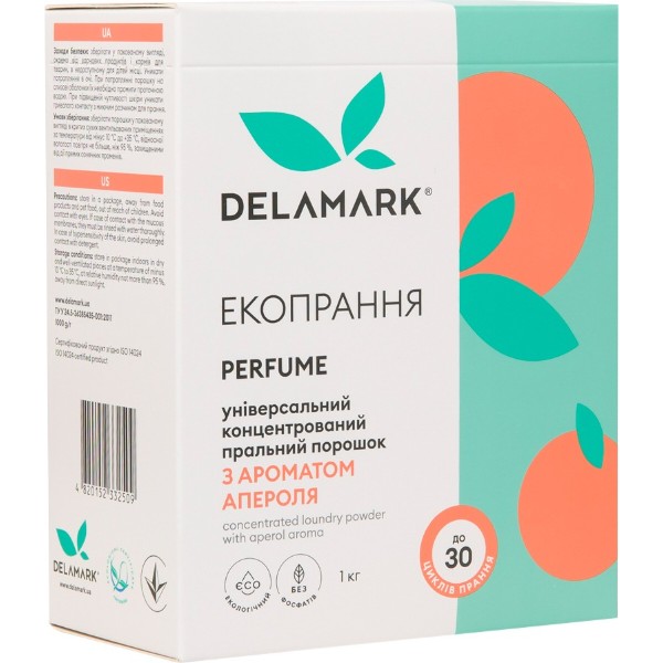 Фото - Стиральный порошок DeLaMark с ароматом Апероля 1 кг (4820152332509)