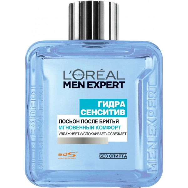 Фото - Лосьон после бритья L'Oreal Men Expert Гидра Сенситив Мгновенный Комфорт 100 мл (3600522834151)