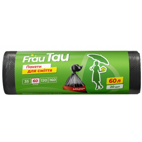 Фото - Пакет мусорный Frau Tau Black 60 л 20 шт. (4820195508213)