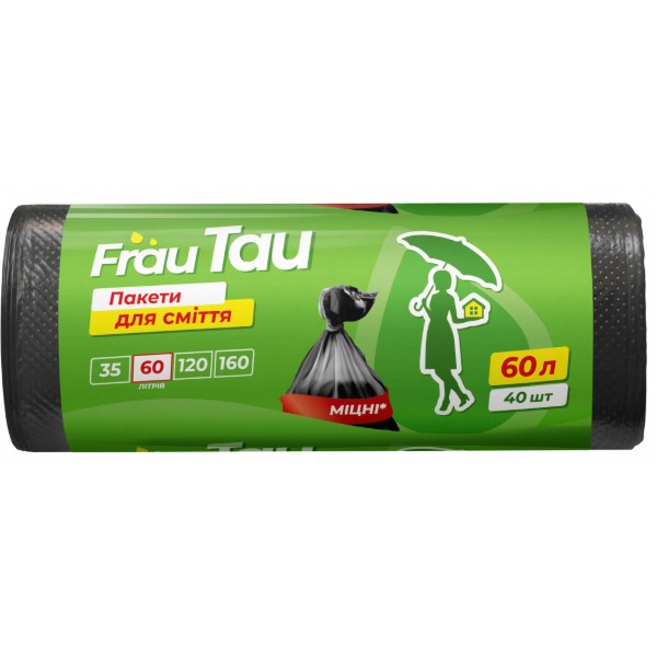 Фото - Пакет мусорный Frau Tau Black 60 л 40 шт. (4820195508183)