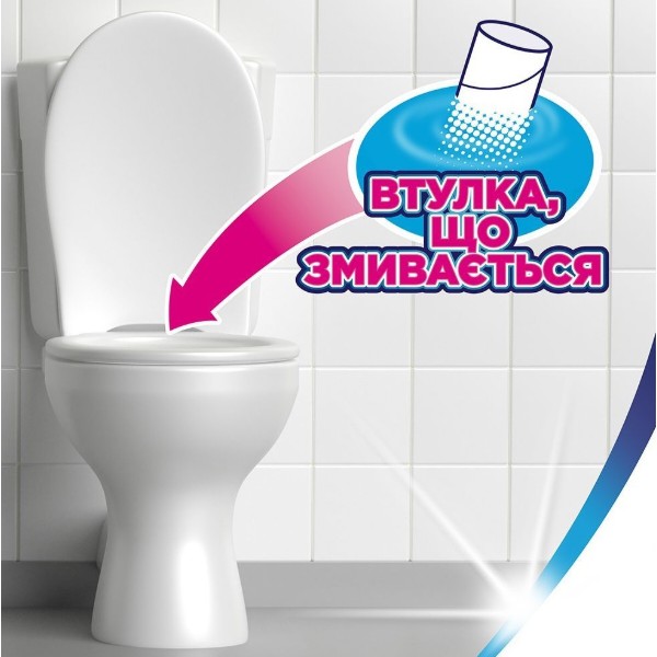 Фото - Туалетний папір Zewa Deluxe жасмін (білий) 8 рулонів (7322541171753)