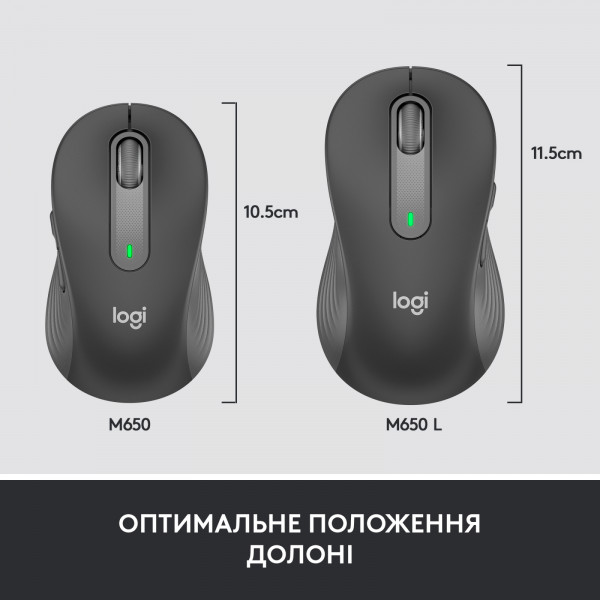 Фото - Миша бездротова Logitech Signature M650 Graphite (910-006274)
