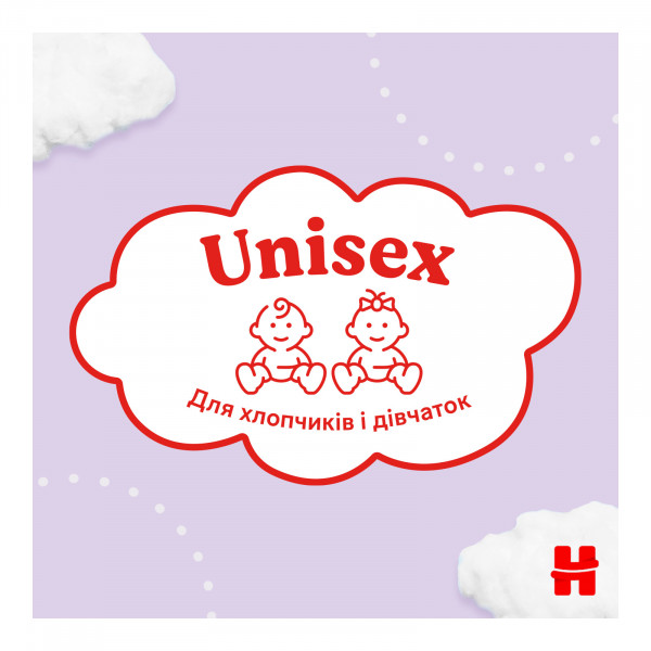 Фото - Одноразові підгузки Huggies Ultra Comfort Розмір 5 (11-25 кг), 116 шт. (5029053590530)