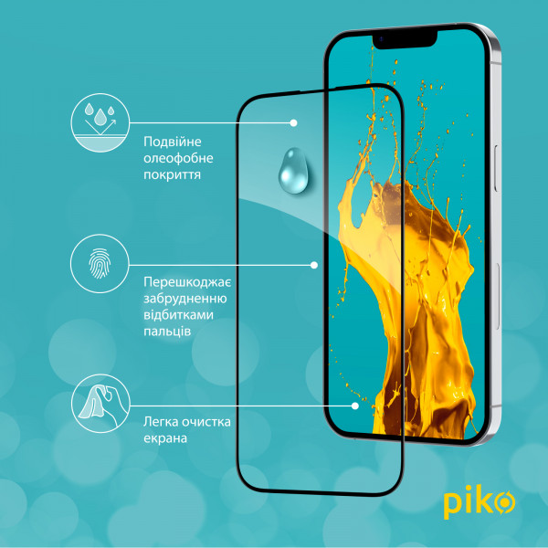 Фото - Захисне скло для смартфону Piko Full Glue for Apple iPhone 14 (1283126541872)