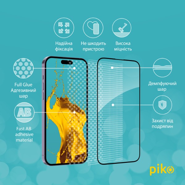 Фото - Захисне скло для смартфону Piko Full Glue for Apple iPhone 14 Pro (1283126541889)