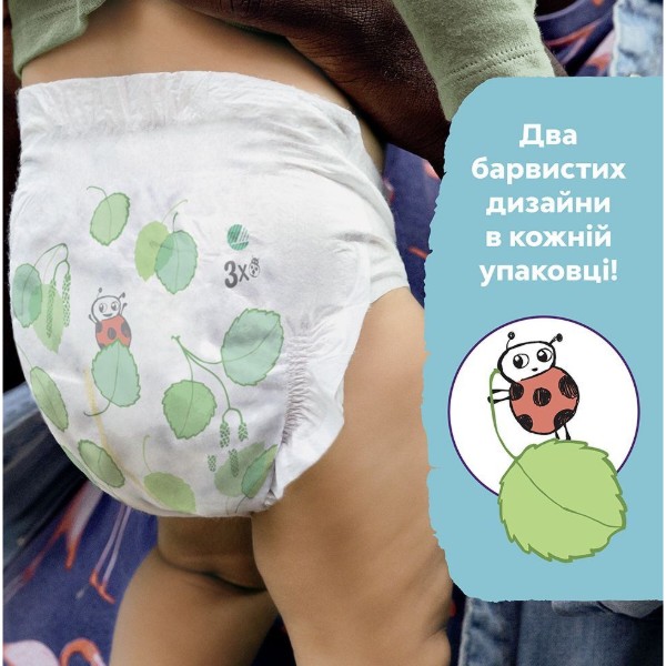 Фото - Одноразовые подгузники Libero Comfort 6 42 шт. (7322541757049)