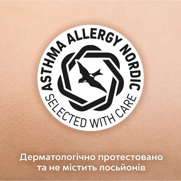 Фото - Одноразовые подгузники Libero Comfort 6 42 шт. (7322541757049)