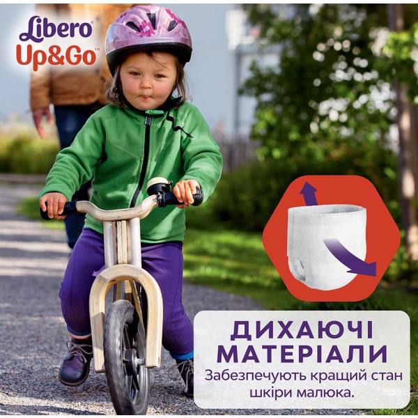 Фото - Одноразові підгузки-трусики Libero Up&Go 5-9 кг Розмір 3, 46 шт. (7322541742076)