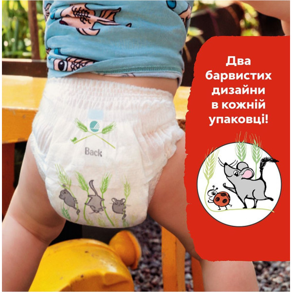 Фото - Одноразові підгузки-трусики Libero Up&Go 5-9 кг Розмір 3, 46 шт. (7322541742076)