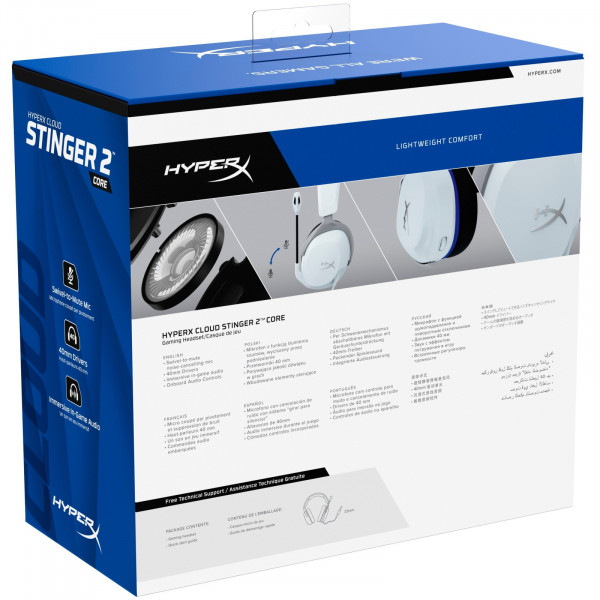 Фото - Гарнітура дротова ігрова HyperX Cloud Stinger 2 for PS5/PS4 White (6H9B5AA)
