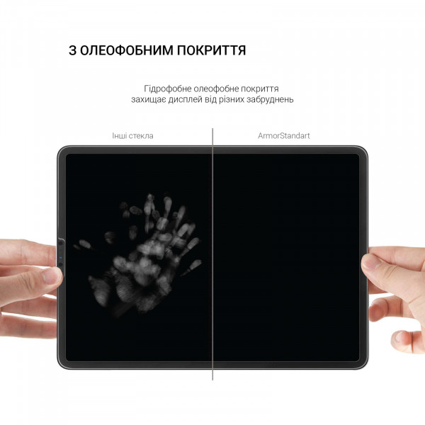 Фото - Защитное стекло для планшета Armorstandart Glass.CR for Xiaomi Redmi Pad 2022 10.6 Clear (ARM64000)
