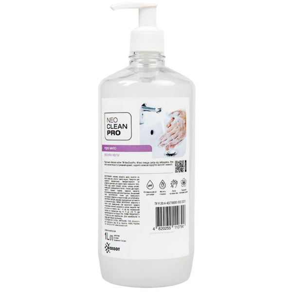 Фото - Рідке мило для рук NeoCleanPro Весняні квіти з дозатором, 1 л (4820255110790)