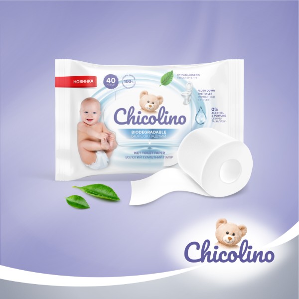 Фото - Вологий туалетний папір дитячий Chicolino 40 шт. (4823098413936)