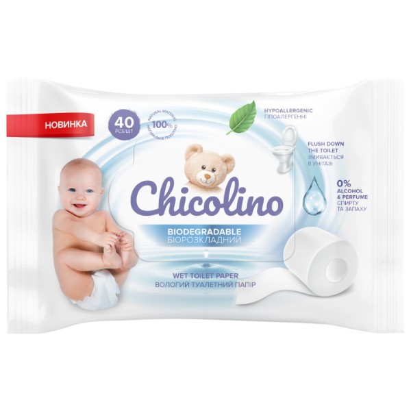 Фото - Вологий туалетний папір дитячий Chicolino 40 шт. (4823098413936)