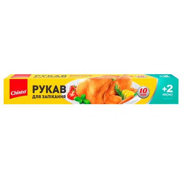 Фото - Рукав для запікання Chisto 10+2 м (4823098408468)