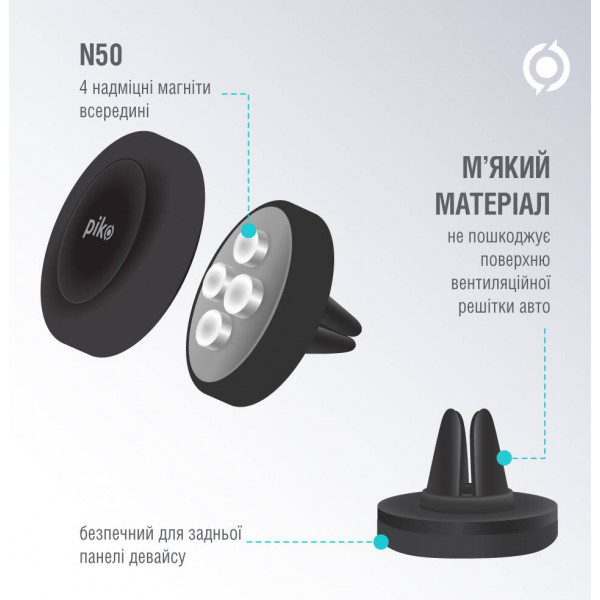 Фото - Автотримач Piko Holder M06GM (1283126489198)